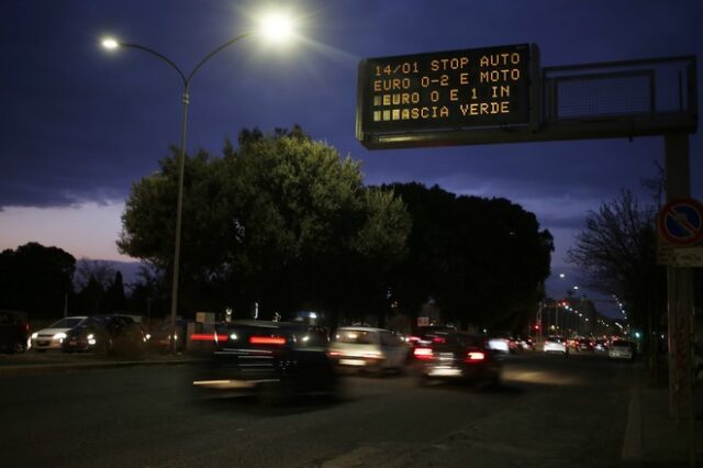 Ρώμη: Stop στα ντιζελοκίνητα οχήματα λόγω ρύπανσης