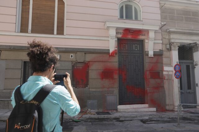 Καταδίκη μέλους του Ρουβίκωνα για ανάρτηση στο Facebook