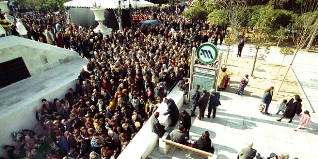 Μετρό: 20 χρόνια λειτουργίας- Σαν σήμερα άνοιξε τις πύλες του για το κοινό