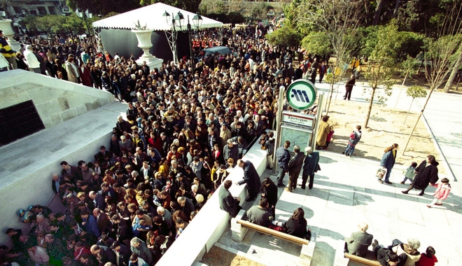 Μετρό: 20 χρόνια λειτουργίας- Σαν σήμερα άνοιξε τις πύλες του για το κοινό