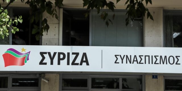 Στην Κουμουνδούρου δείχνει να χάνεται εκτός από την πολιτική και το ένστικτο της αυτοσυντήρησης