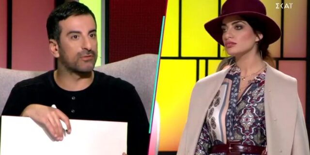 My Style Rocks: “Μου φωνάζετε! Δεν το δέχομαι”, είπε η Καζαριάν και έφυγε κλαίγοντας
