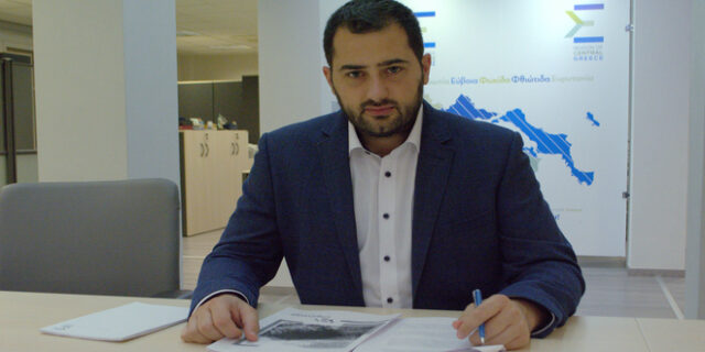 39 επιχειρήσεις της Στερεάς Ελλάδας στον Αναπτυξιακό Νόμο