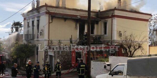 Στυλίδα: Αρχοντικό – στολίδι κάηκε ολοσχερώς