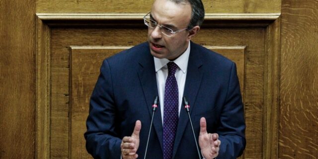 Τα διλήμματα των φοροαπαλλαγών του 2020 για στήριξη της μεσαίας τάξης