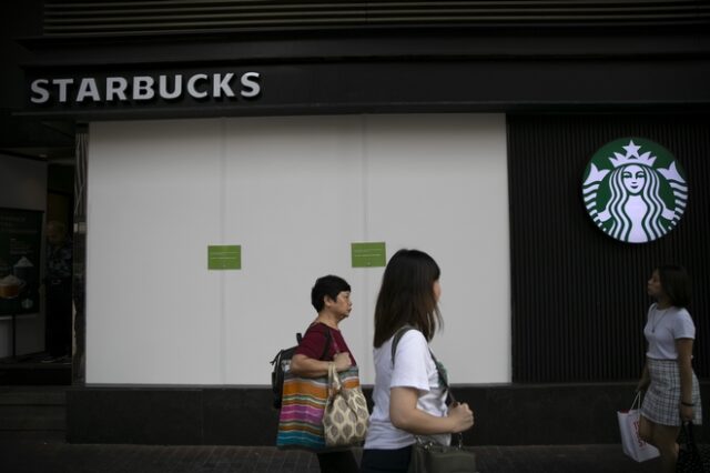 Νέος κοροναϊός: Η Starbucks κλείνει τα καταστήματά της σε επαρχία της Κίνας