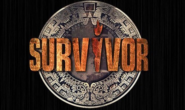 Survivor: Όσα πρέπει να ξέρετε για την επιστροφή του ριάλιτι επιβίωσης