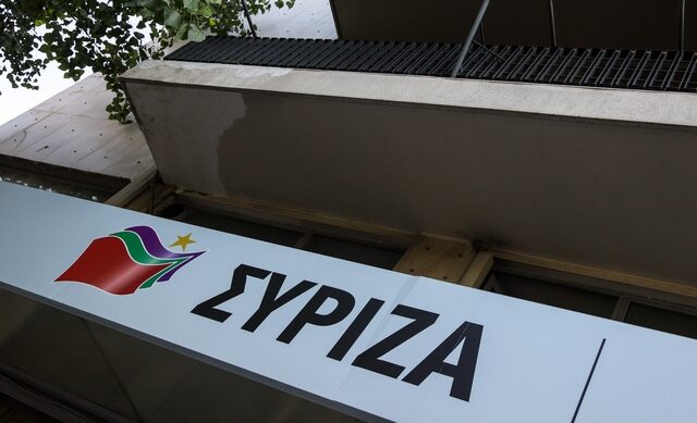 ΣΥΡΙΖΑ: Μητσοτάκης – Χρυσοχοΐδης σφυρίζουν αδιάφορα για το φιάσκο με τα ΜΑΤ