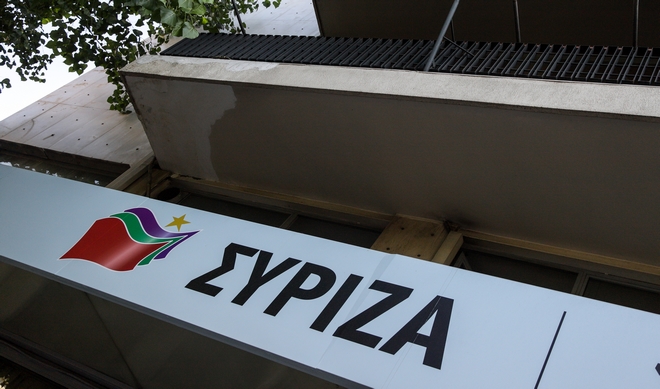 ΣΥΡΙΖΑ: Μητσοτάκης – Χρυσοχοΐδης σφυρίζουν αδιάφορα για το φιάσκο με τα ΜΑΤ