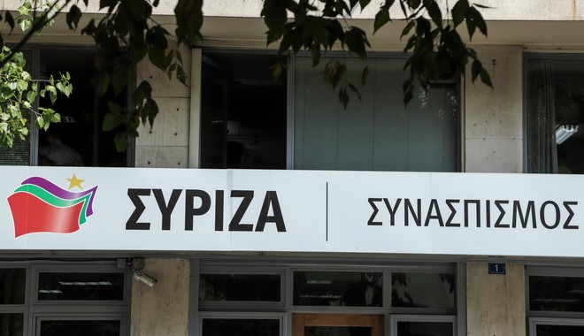 Στο “παρών” προσανατολίζεται ο ΣΥΡΙΖΑ, αν ο Μητσοτάκης δεν προτείνει Παυλόπουλο