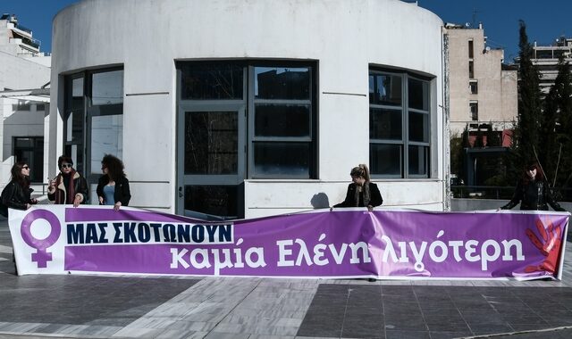 Δολοφονία Τοπαλούδη: Τα ρίχνουν ο ένας στον άλλον – “Η Ελένη παρακαλούσε να την πάμε στο νοσοκομείο”