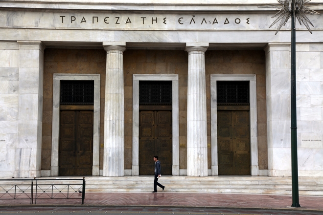 “Ένεση” 779 εκατ ευρώ στον προϋπολογισμό από την Τράπεζα της Ελλάδος