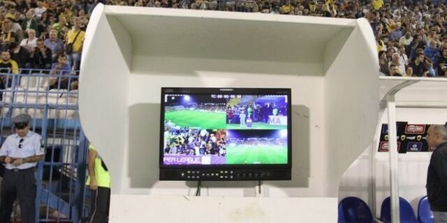 VAR: Έτοιμοι για τη γραμμή του οφσάιντ, αναζητείται ο χρηματοδότης