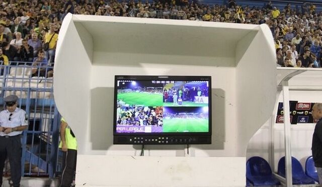 VAR: Έτοιμοι για τη γραμμή του οφσάιντ, αναζητείται ο χρηματοδότης
