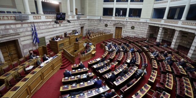 Βουλή: Το νομοθετικό έργο των επόμενων ημερών