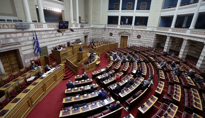 Θα διαγραφούν οι βουλευτές της ΝΔ που δεν θα ψηφίσουν την τροπολογία ΠΑΟΚ – Ξάνθης