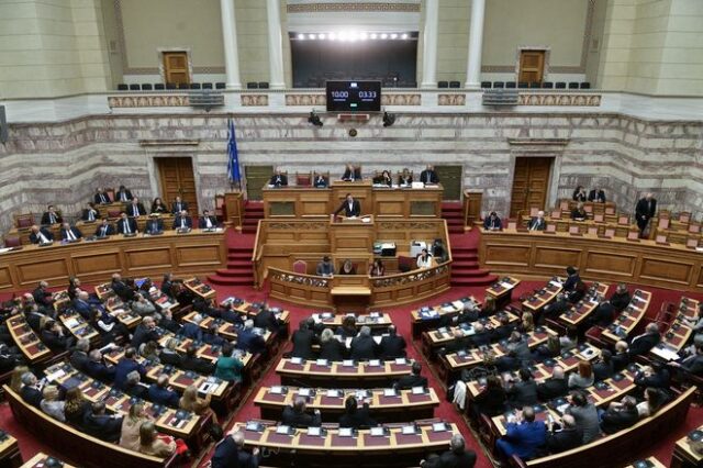 Βουλή: Πέρασε το νομοσχέδιο για την πολιτική προστασία
