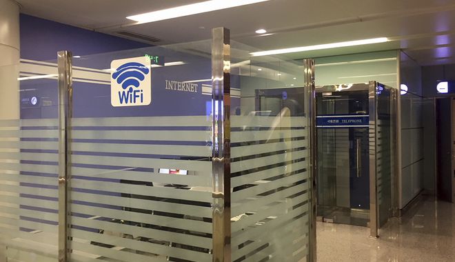 Μετάδραση: Εγκαθιστά Wi-Fi σε νοσοκομεία για την παροχή τηλεδιερμηνείας στους πρόσφυγες