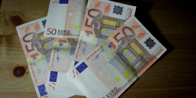 ΟΠΕΚΑ: Στις 30 Νοεμβρίου η καταβολή επιδομάτων