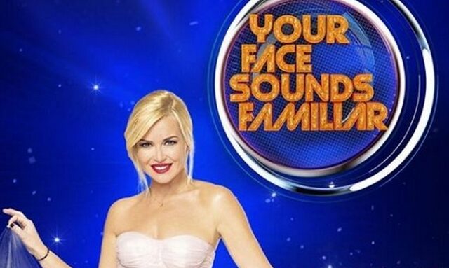 Your Face Sounds Familiar: Αυτοί είναι οι 10 παίκτες – Η έκπληξη στην κριτική επιτροπή