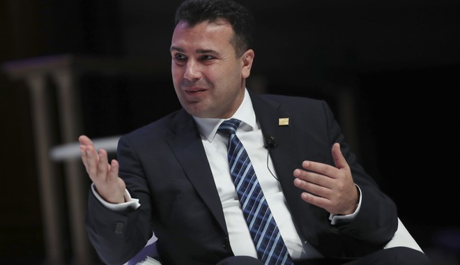 Βόρεια Μακεδονία: Ο Ζόραν Ζάεφ υπέβαλε την παραίτηση της κυβέρνησής του