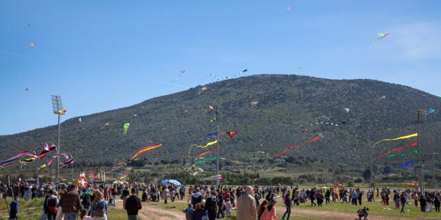 Ακύρωση εκδήλωσης Καθαράς Δευτέρας στο Markopoulo Park