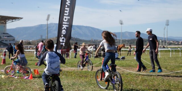 Κούλουμα στο Markopoulo Park με δωρεάν διασκέδαση για όλη την οικογένεια