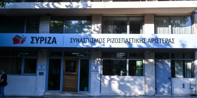 ΣΥΡΙΖΑ – Προοδευτική Συμμαχία: Κορονοϊός και προσφυγικό στη συνεδρίαση του ΠΣ