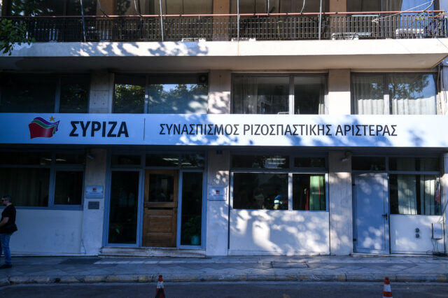 ΣΥΡΙΖΑ – Προοδευτική Συμμαχία: Κορονοϊός και προσφυγικό στη συνεδρίαση του ΠΣ