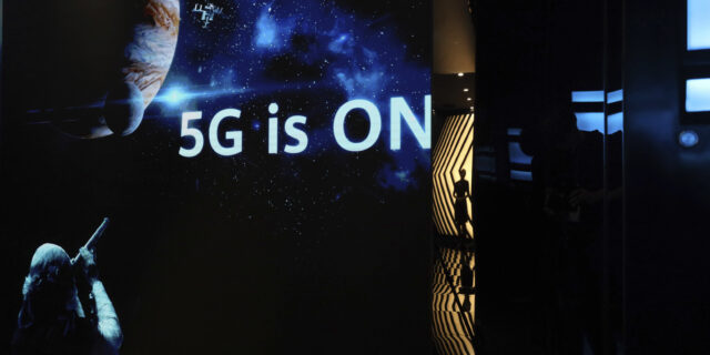 Προχωρά το 5G στην Ελλάδα: Μέσα στο 2020 η δημοπράτηση του φάσματος