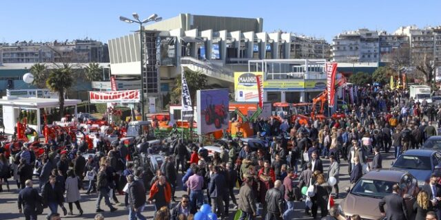 Θεσσαλονίκη: “Βουλιάζει” η πόλη λόγω Agrotica – Γεμάτα ξενοδοχεία και Airbnb