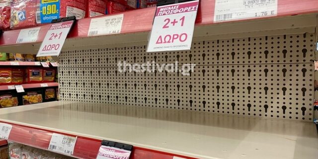 Κορονοϊός: Αυξημένη κίνηση στα σούπερ μάρκετ της Θεσσαλονίκης
