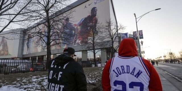 2020 NBA All-Star Weekend: Τσάντα με όπλα βρήκε η αστυνομία του Σικάγο στο United Center