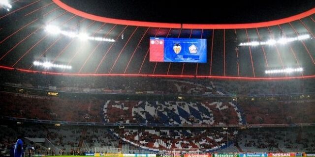 Τραγωδία στο Allianz Arena: Πέθανε κοριτσάκι 14 μηνών