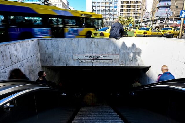 Απεργία: Ποιοι συμμετέχουν και πού θα γίνουν οι συγκεντρώσεις