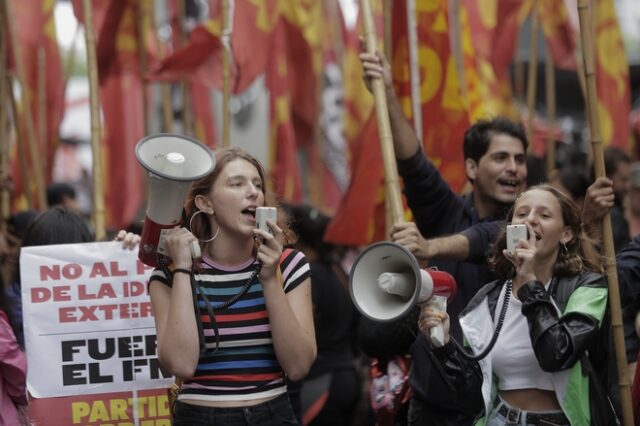 ΔΝΤ: Μη βιώσιμο το χρέος της Αργεντινής