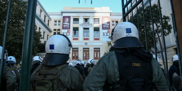 Επεισόδια στην ΑΣΟΕΕ – Κλειστή η Πατησίων