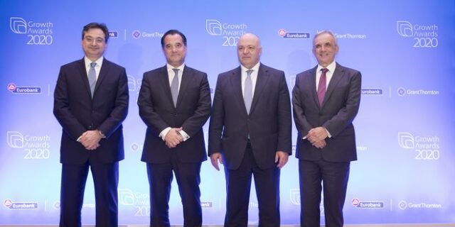 Growth Awards: Αυτές είναι οι έξι ελληνικές εταιρείες που βραβεύτηκαν