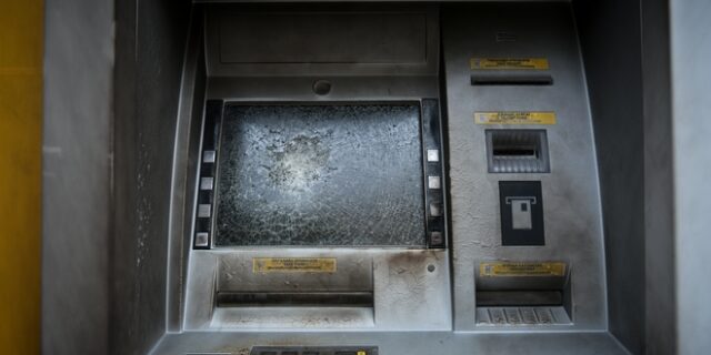 Θεσσαλονίκη: Έκρηξη σε ΑΤΜ – Τρίτη φορά μέσα σε λίγα 24ωρα