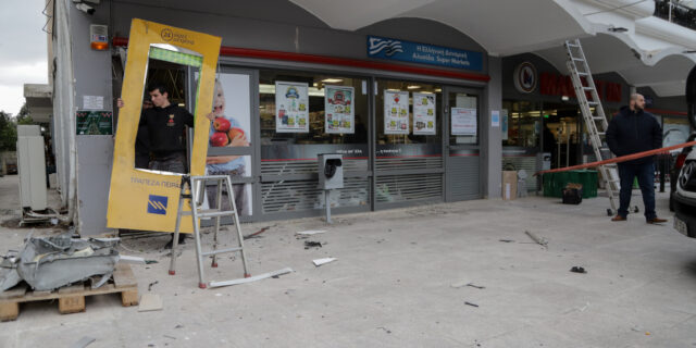 Πάτρα: Άγνωστοι τοποθέτησαν γκαζάκια σε ATM
