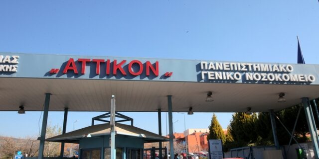 Κορονοϊός στην Αθήνα: Γυναίκα, σύζυγος στελέχους ναυτιλιακής το πρώτο κρούσμα – Νοσηλεύεται στο Αττικό