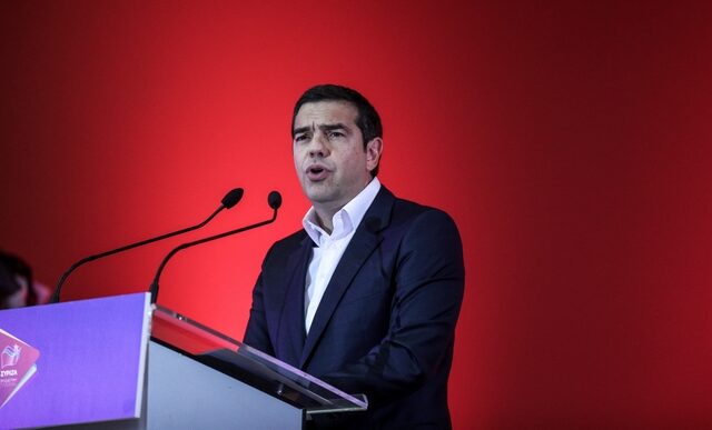 ΣΥΡΙΖΑ:  Η ομιλία του Αλέξη Τσίπρα στην Κεντρική Επιτροπή