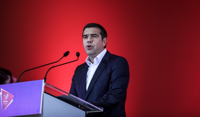 ΣΥΡΙΖΑ:  Η ομιλία του Αλέξη Τσίπρα στην Κεντρική Επιτροπή