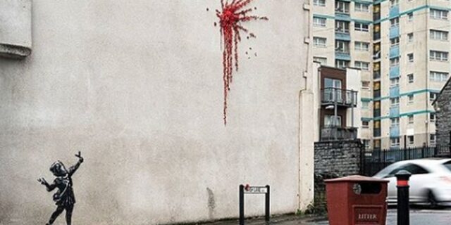 Banksy: Μήνυμα για τον Άγιο Βαλεντίνο