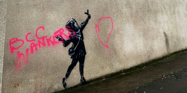 Βανδάλισαν το νέο έργο του Banksy στο Μπρίστολ