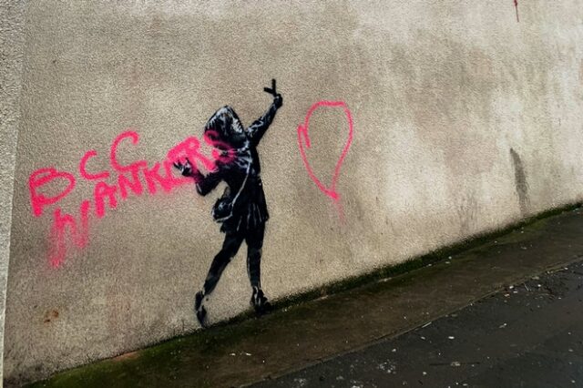 Βανδάλισαν το νέο έργο του Banksy στο Μπρίστολ