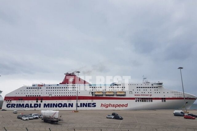 Κορονοϊός: Στο λιμάνι της Πάτρας το πλοίο από την Ιταλία με το ύποπτο κρούσμα