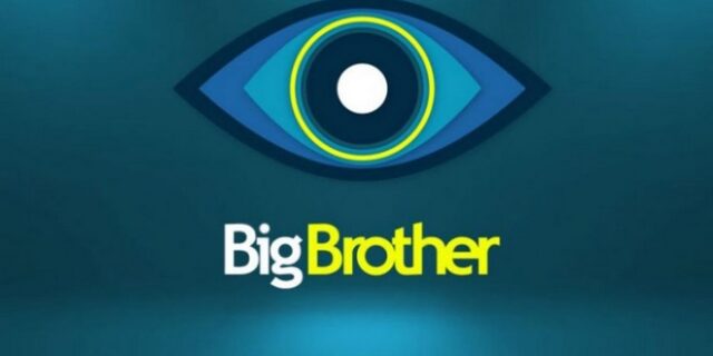 Big Brother: Οι επώνυμοι παίκτες και το “ροζ” δωμάτιο με το τζακούζι