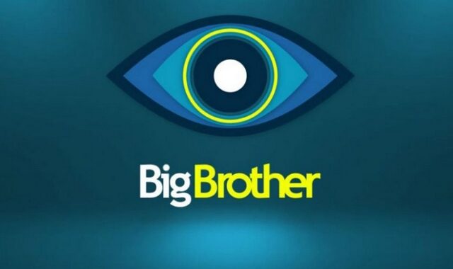Big Brother: Οι επώνυμοι παίκτες και το “ροζ” δωμάτιο με το τζακούζι