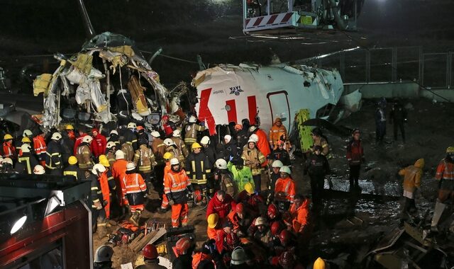 Τουρκία: Στους τρεις οι νεκροί από το αεροπορικό δυστύχημα – 179 οι τραυματίες